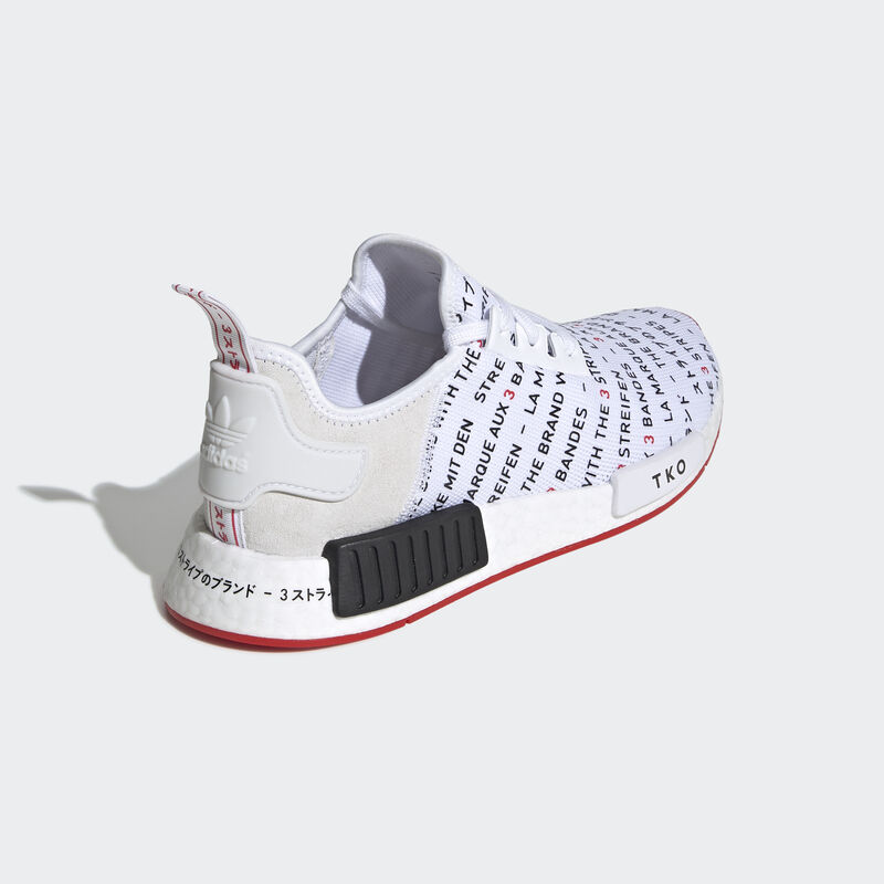 adidas NMD R1 Tokyo